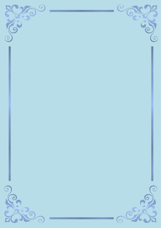 欧式经典1 (32)欧式经典信纸模板word模板